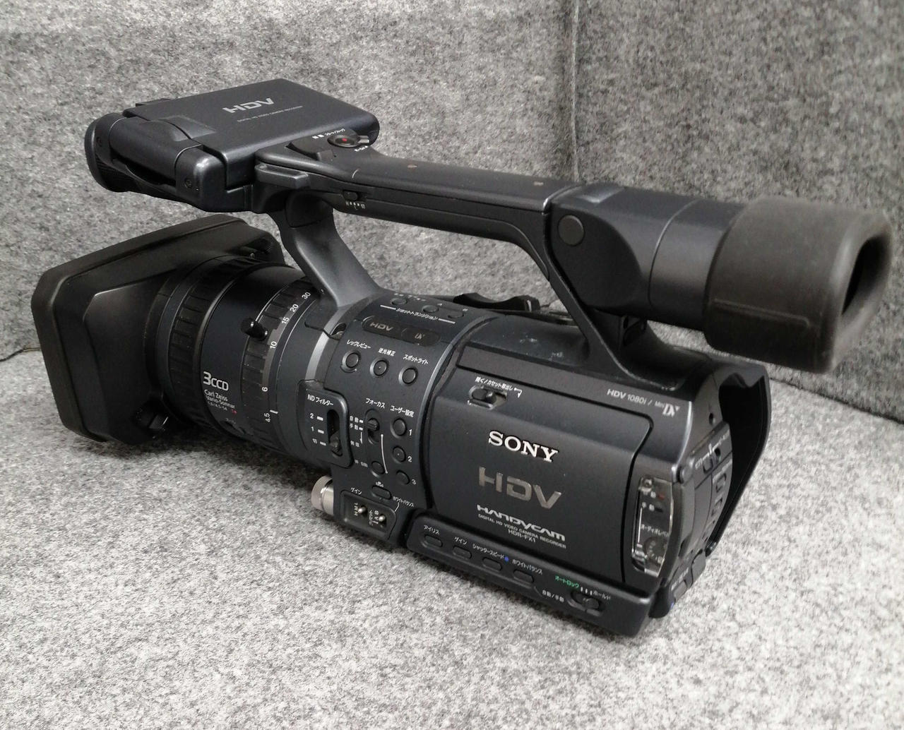 ソニー(SONY)|【ジャンク】 DVビデオカメラ|【ハードオフ公式通販