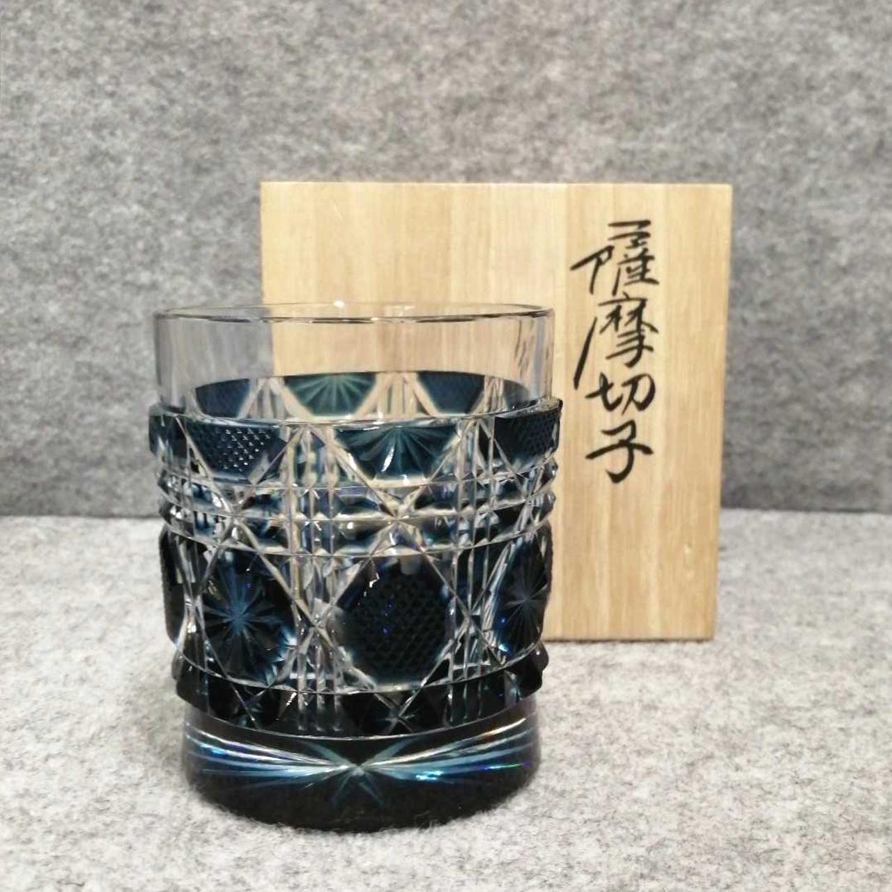 薩摩びーどろ工芸|薩摩切子|【ハードオフ公式通販】オフモール