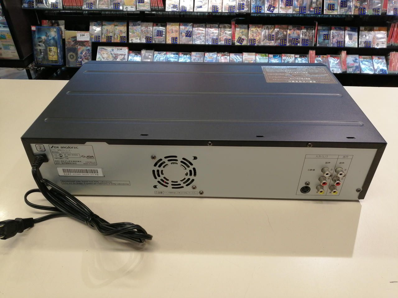 DXアンテナ(DXアンテナ)|VHS/DVDレコーダー|【ハードオフ公式通販