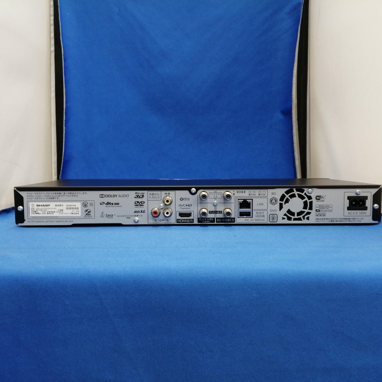 SHARP|BDレコーダー/BD-NW1100|【ハードオフ公式通販】オフモール