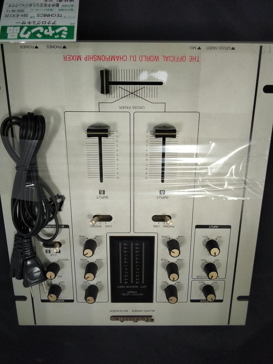 テクニクス(TECHNICS)|アナログミキサー|【ハードオフ公式通販】オフ