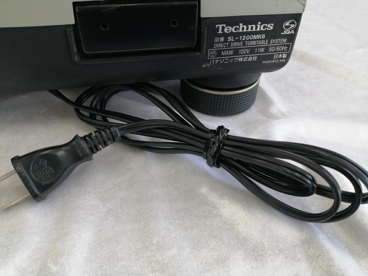 テクニクス(TECHNICS)|ターンテーブル|【ハードオフ公式通販】オフ