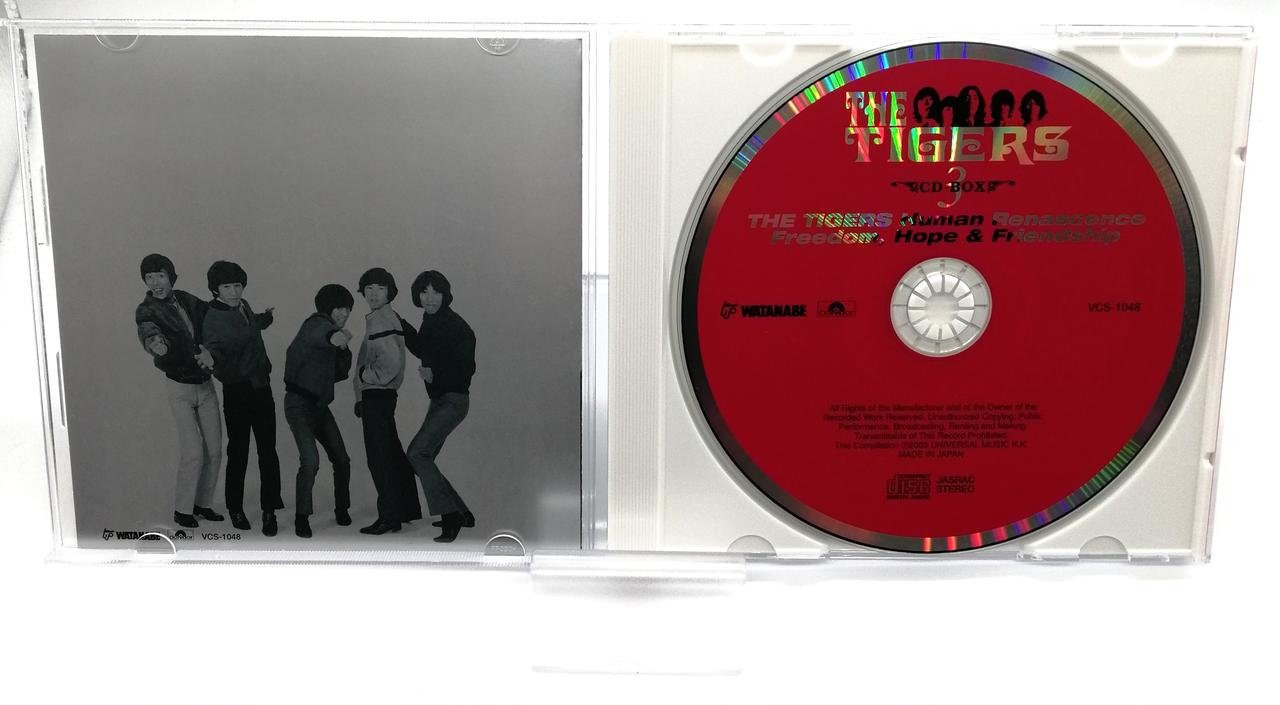 ユニバーサルミュージック|THE TIGERS CD-BOX|【ハードオフ公式通販