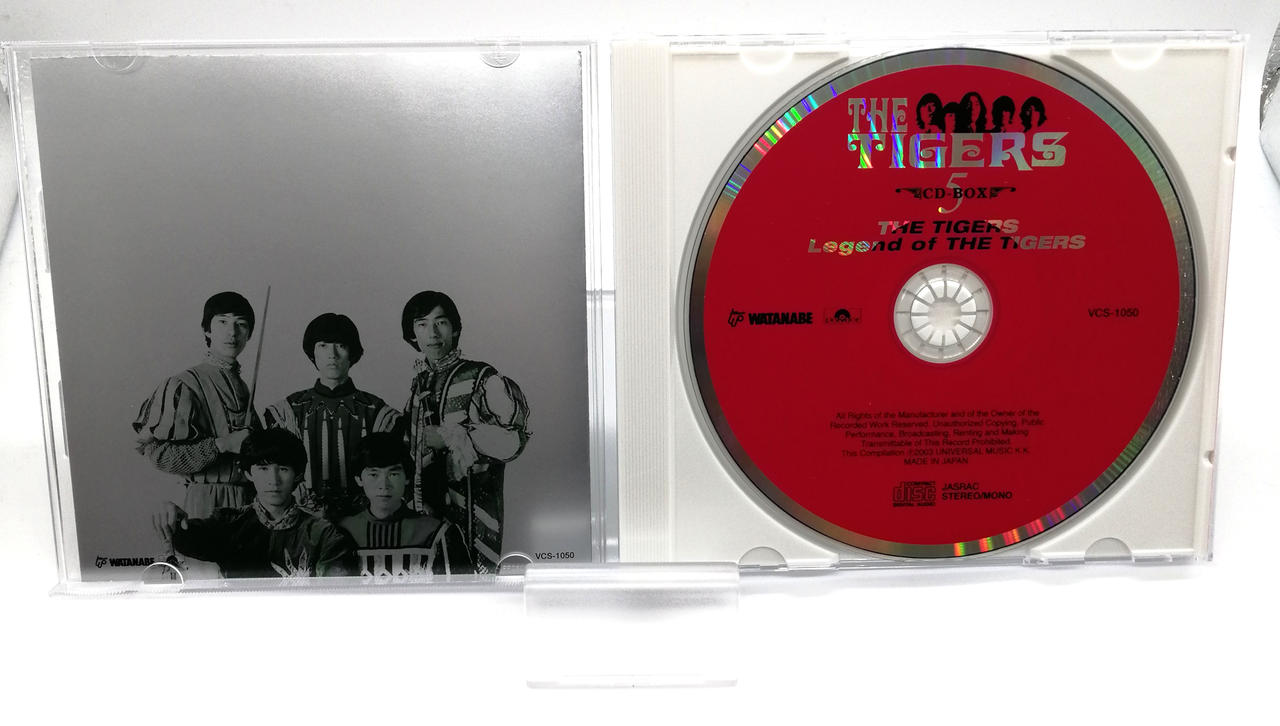 ユニバーサルミュージック|THE TIGERS CD-BOX|【ハードオフ公式通販