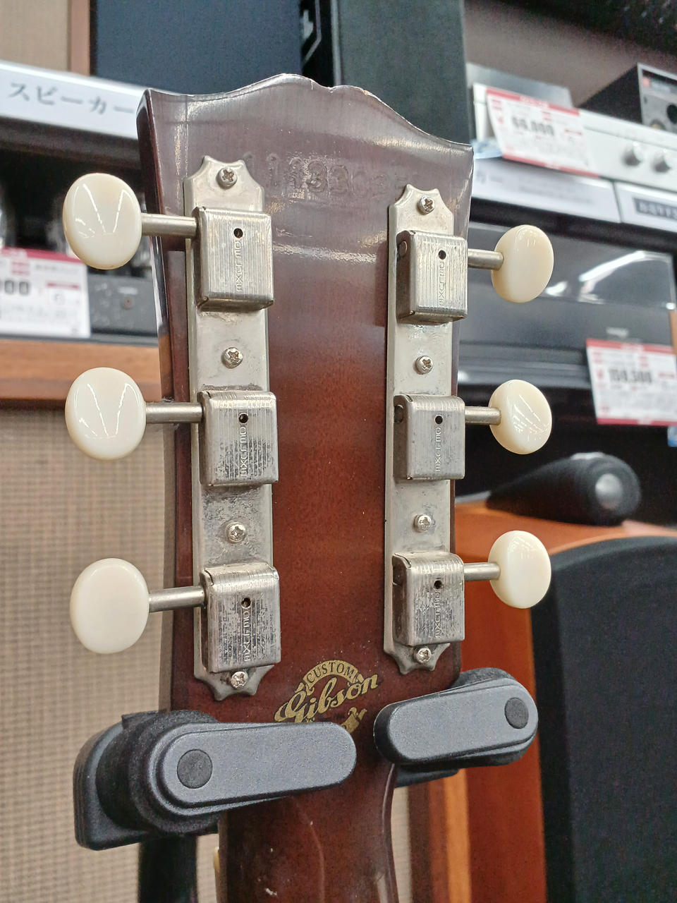 GIBSON CUSTOM SHOP|J-50 ADJ|【ハードオフ公式通販】オフモール