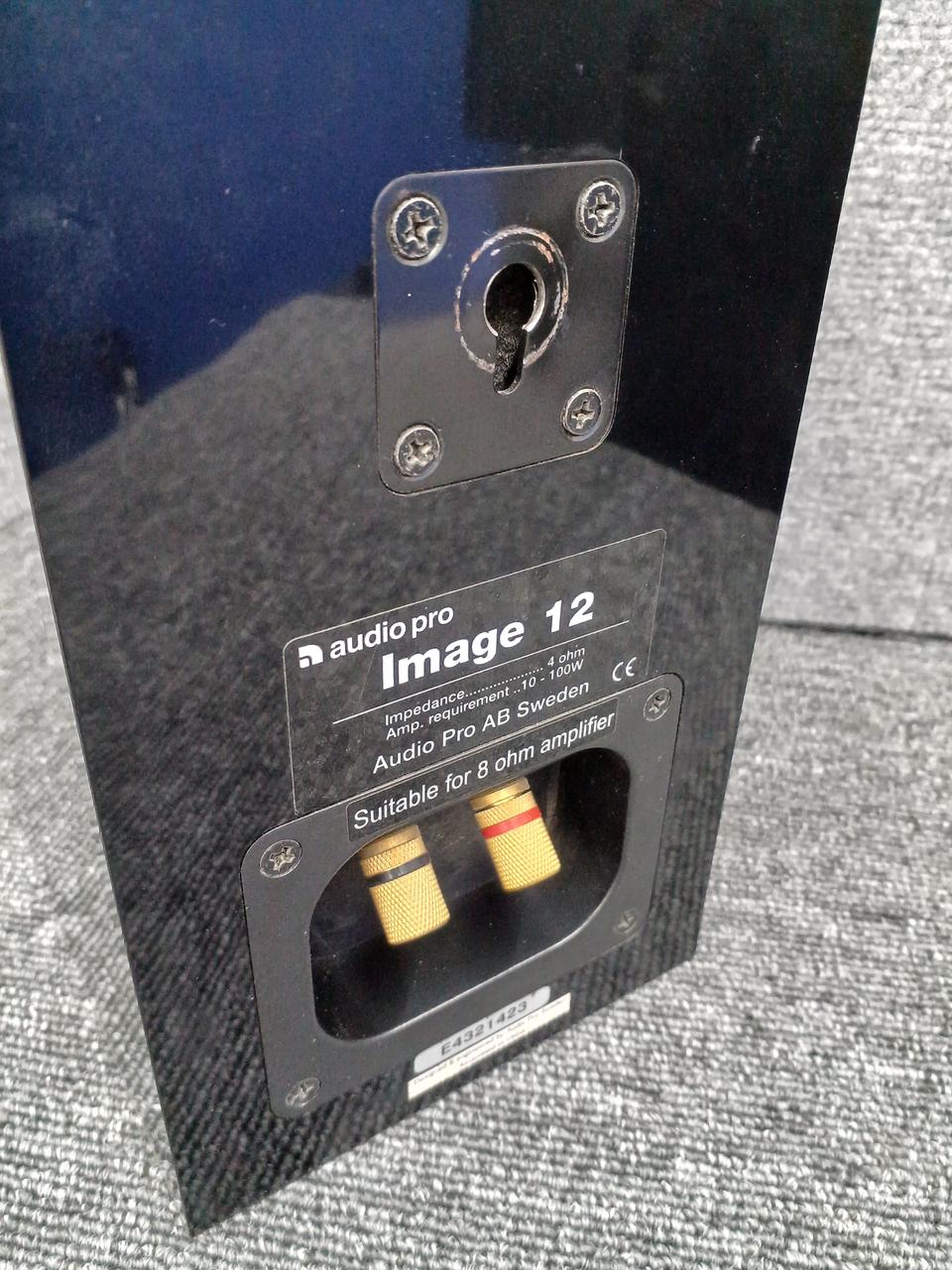 オーディオプロ(AUDIO PRO)|スピーカー|【ハードオフ公式通販】オフ