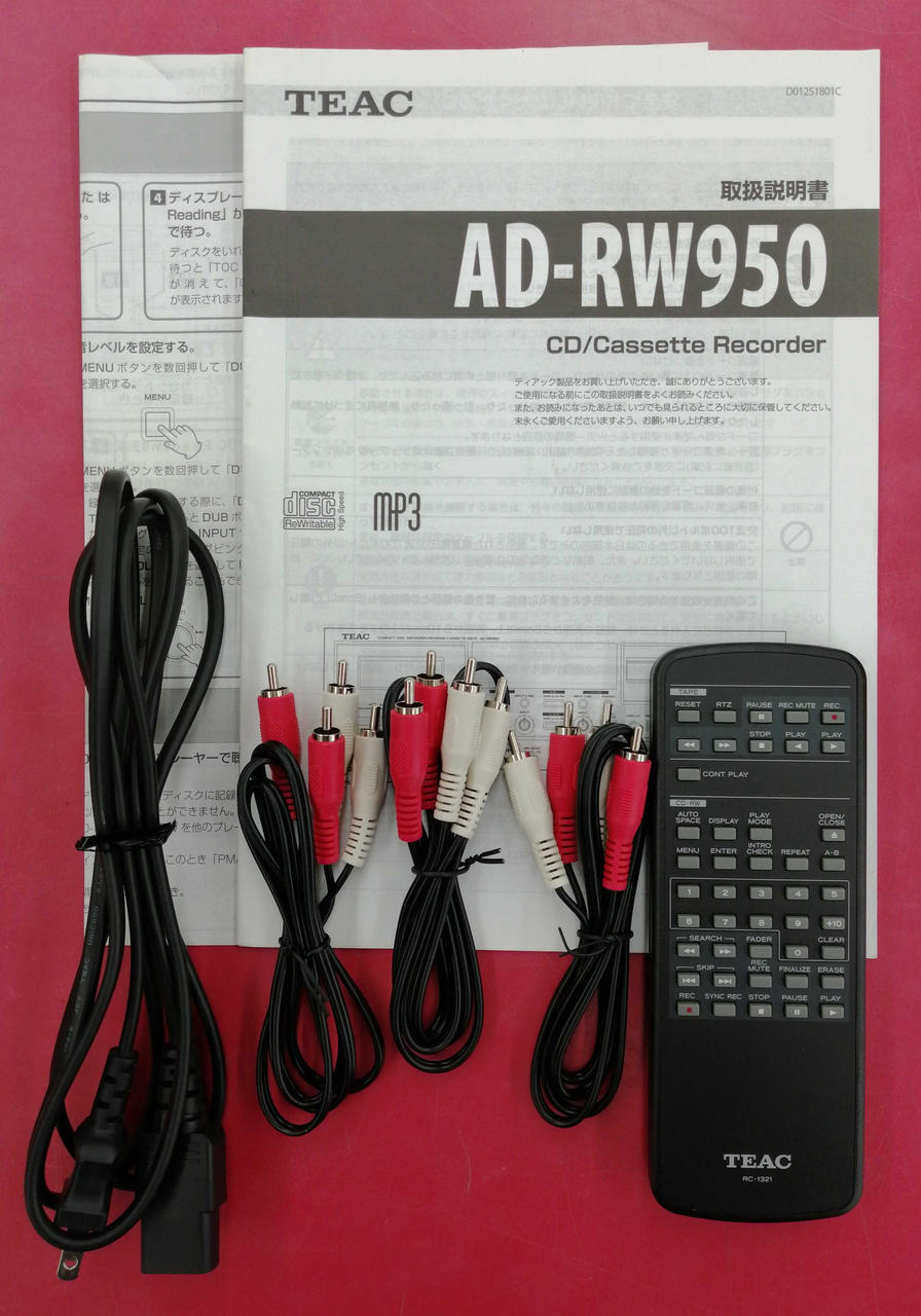 ティアック(TEAC)|CDレコーダー|【ハードオフ公式通販】オフモール