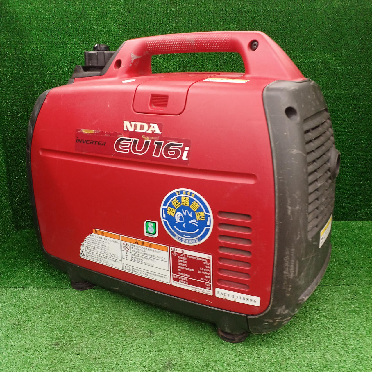 ホンダ(HONDA)|インバーター発電機|【ハードオフ公式通販】オフモール