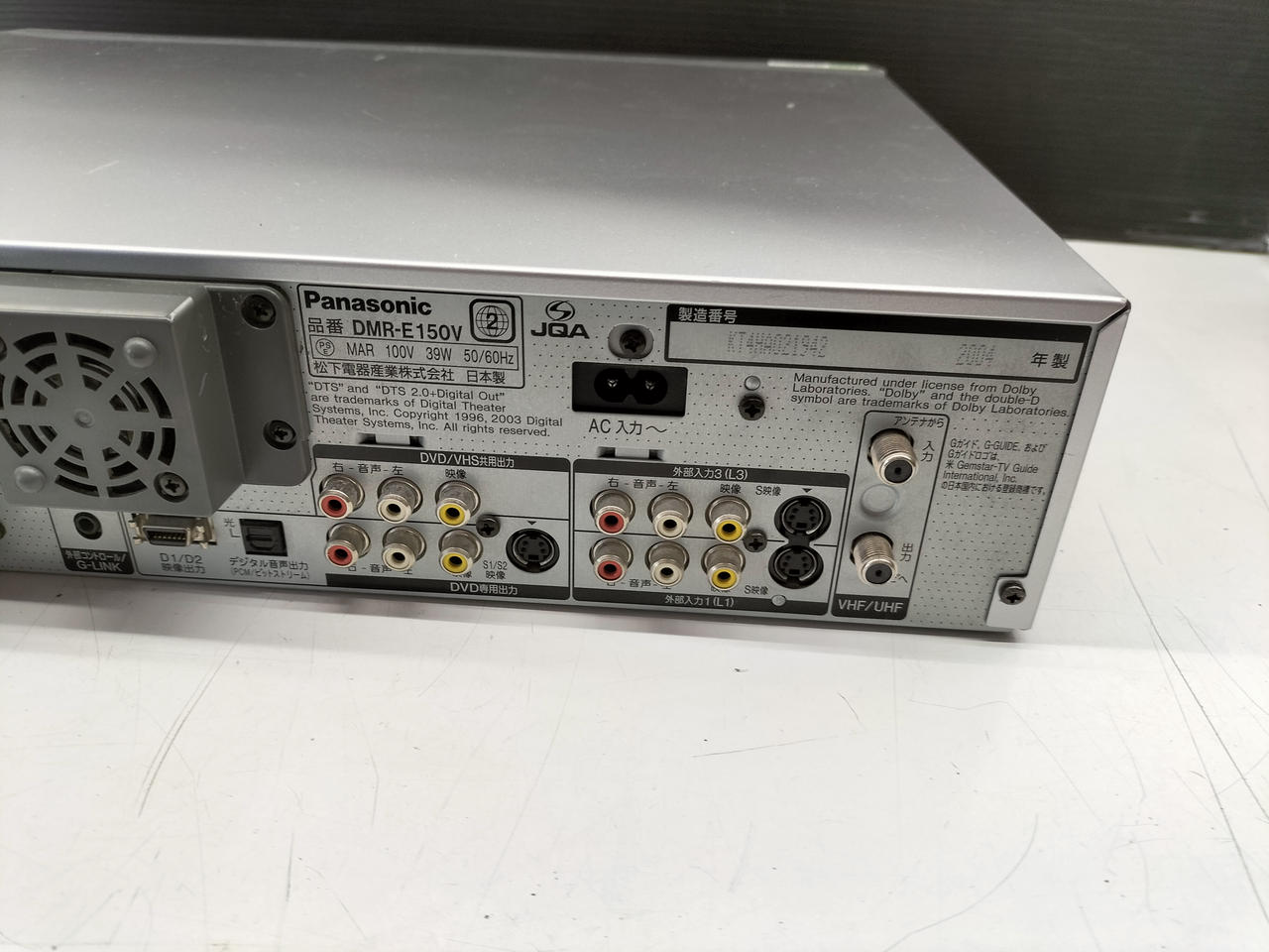 PANASONIC|DVD/VHS/HDDレコーダー|【ハードオフ公式通販】オフモール