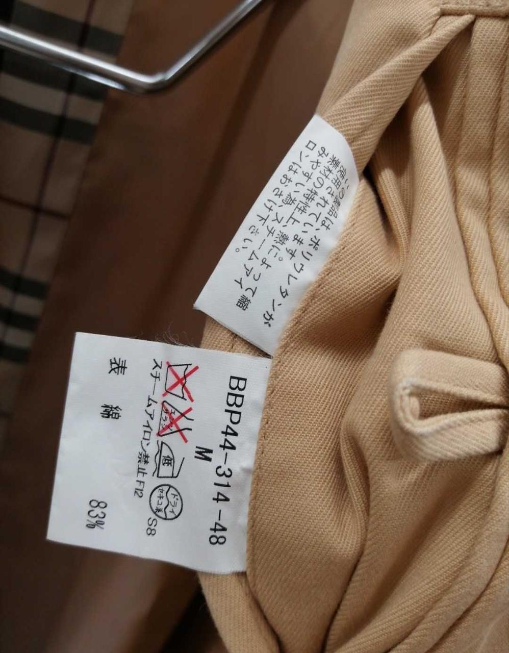 BURBERRY|バーバリー スウィングトップジャケット ノバチェック