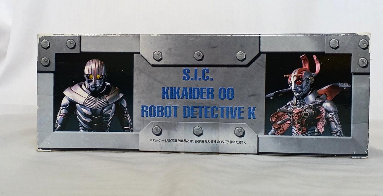 BANDAI|フィギュア|【ハードオフ公式通販】オフモール|1030410000017433