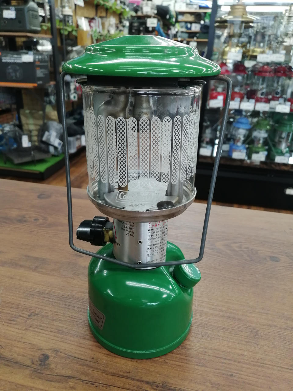 COLEMAN|ガソリンランタン|【ハードオフ公式通販】オフモール