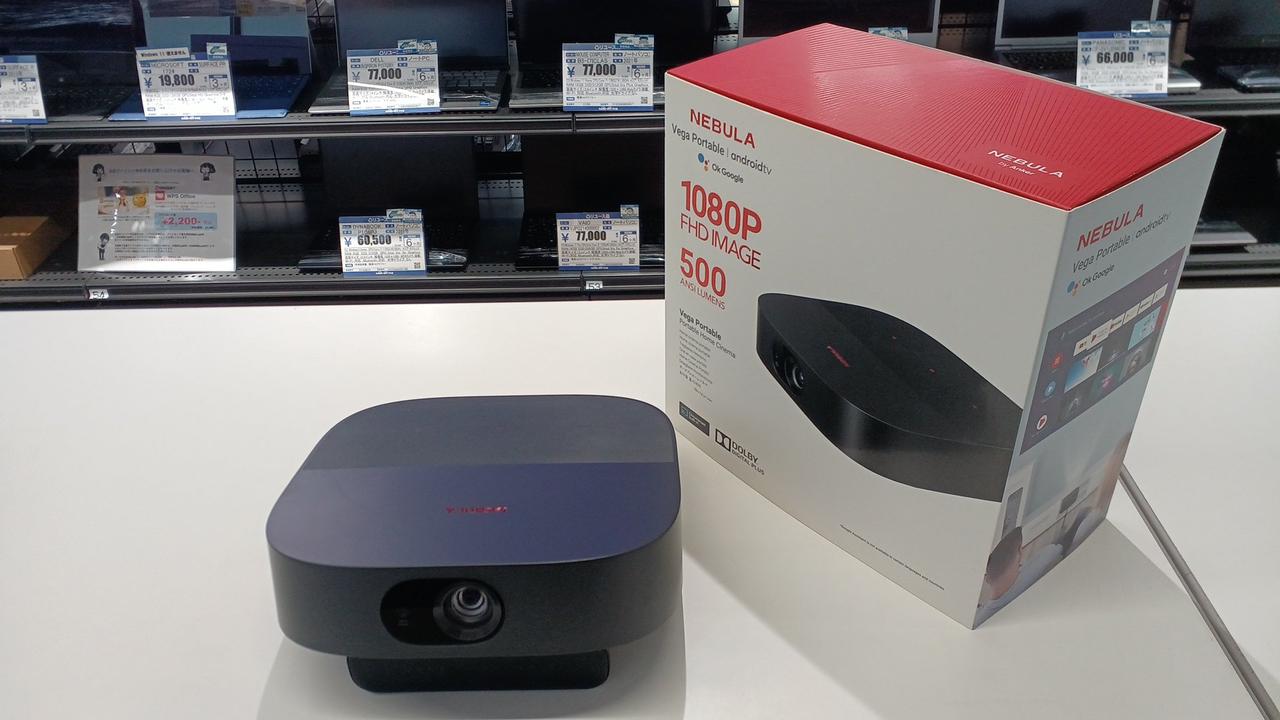 ANKER|ANKER Nebula Vega Portable|【ハードオフ公式通販】オフモール