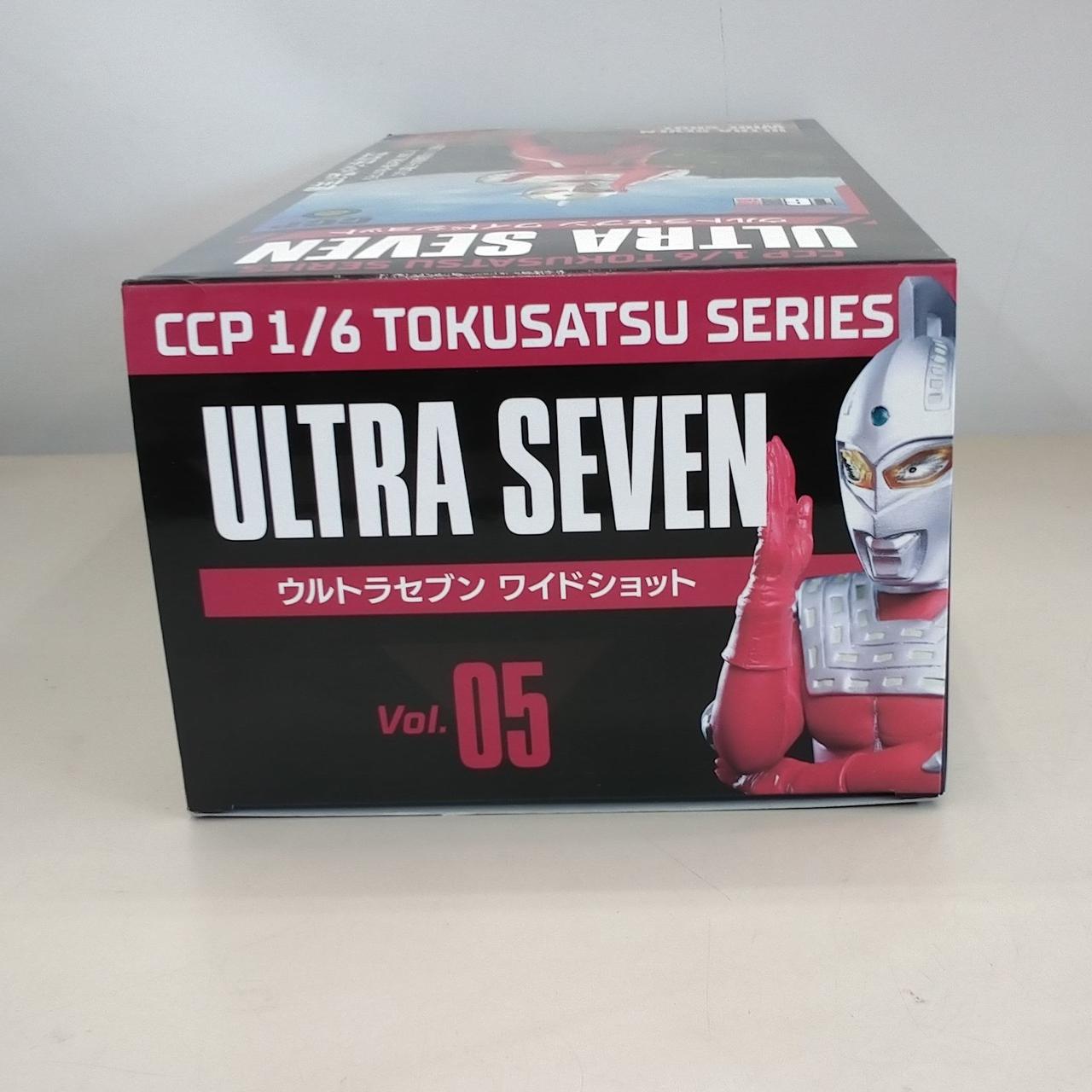 CCP(キャラクター コンテンツ プロダクション)|1/6特撮シリーズ