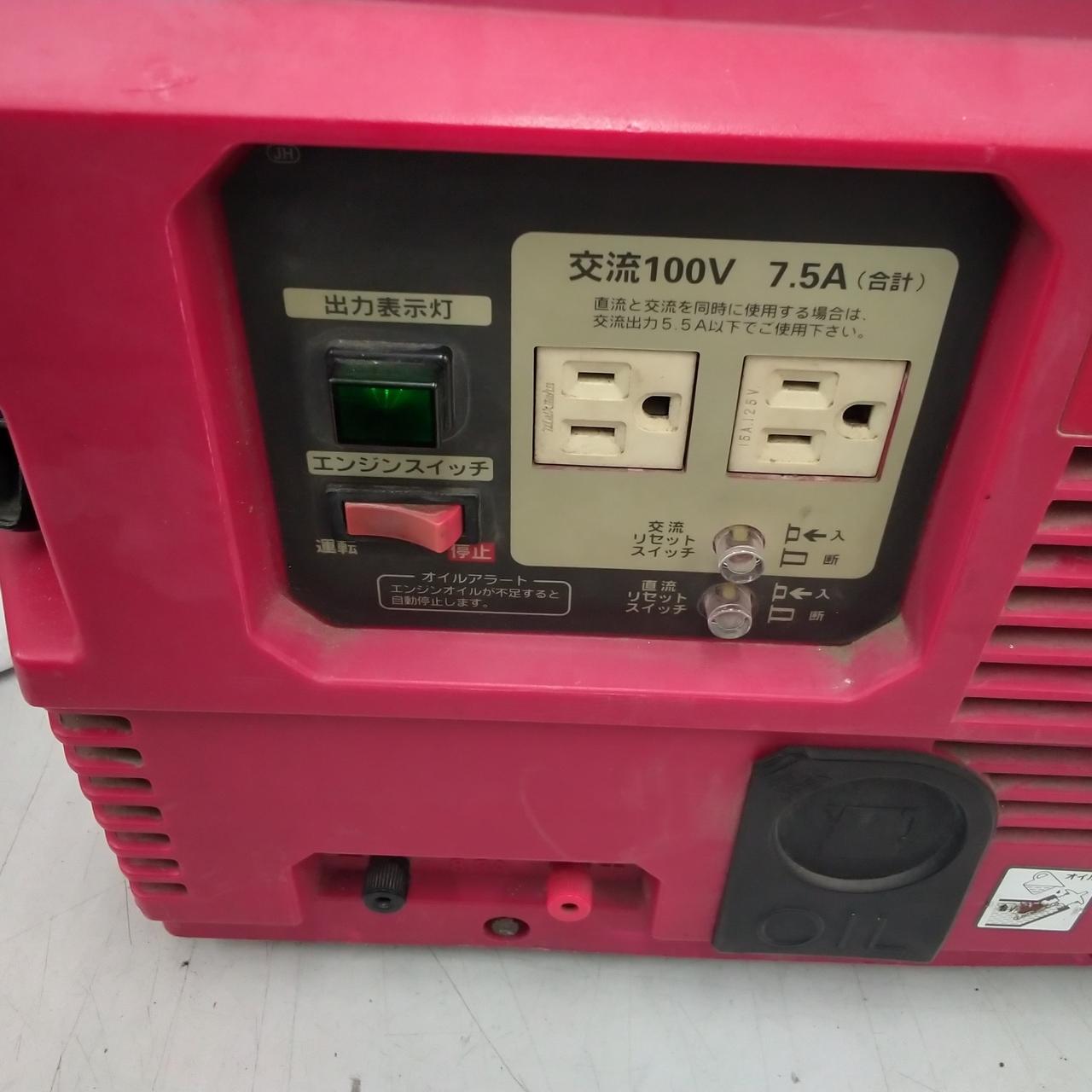 HONDA|発電機|【ハードオフ公式通販】オフモール|2050070000008564