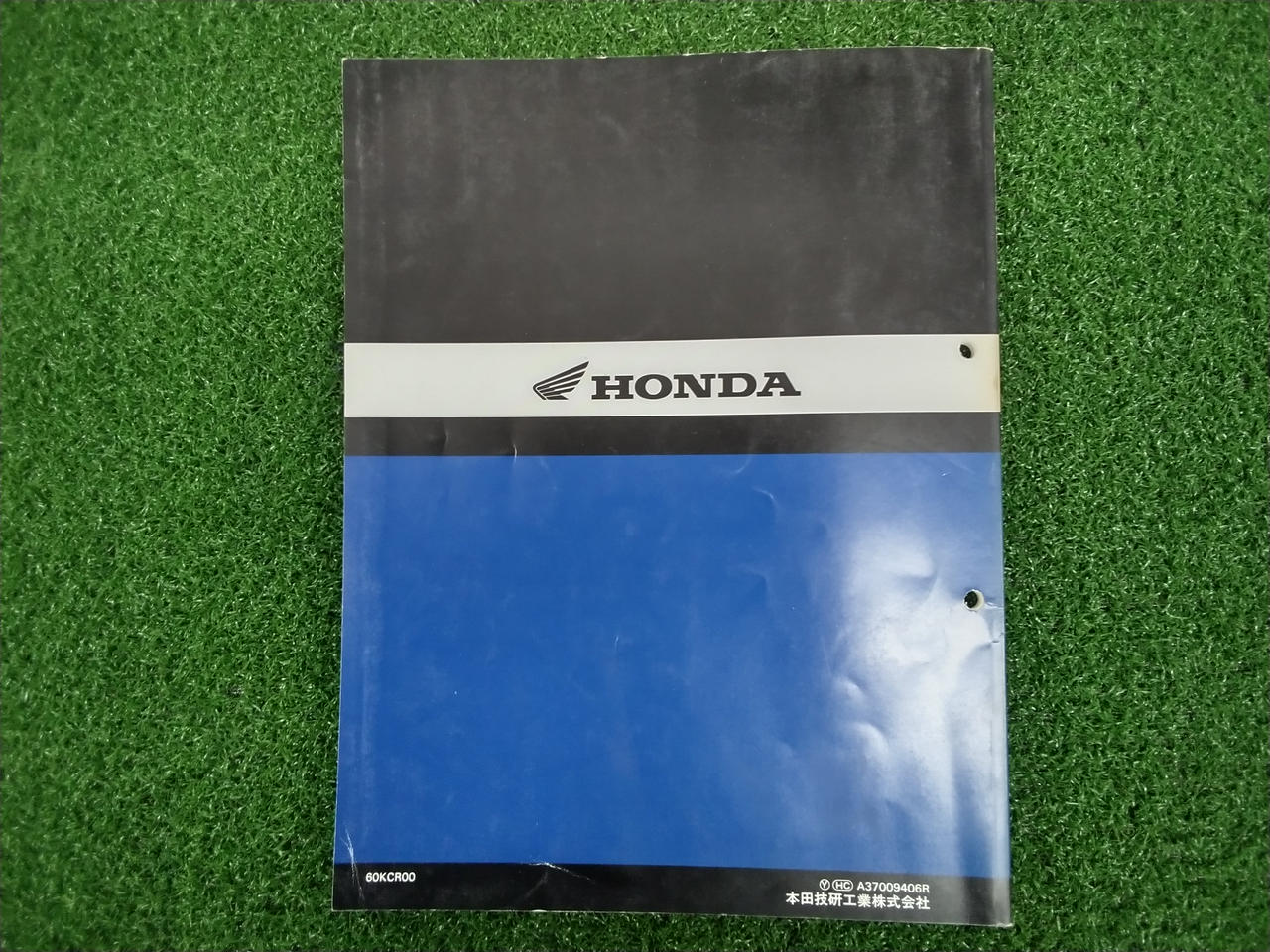ホンダ(HONDA)|サービスマニュアル V-ツイン マグナ|【ハードオフ公式