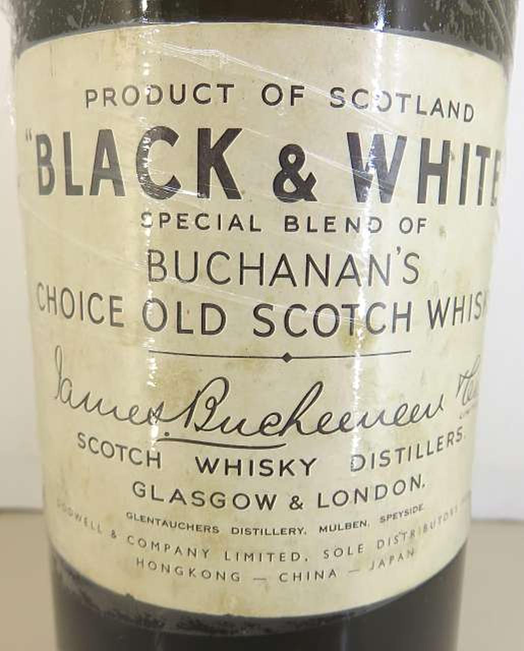 BLACK&WHITE|ブラック&ホワイト ティンキャップ|【ハードオフ公式通販