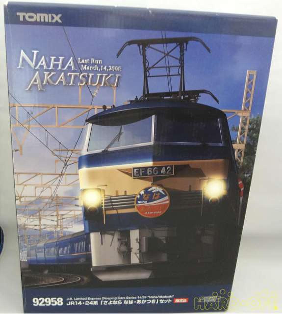 TOMIX|JR14・24系「さよなら なはあかつき」セット|【ハードオフ公式