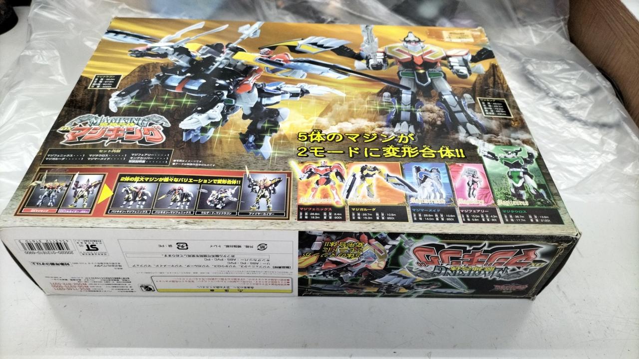 BANDAI|魔神合体 DXマジキング|【ハードオフ公式通販】オフモール