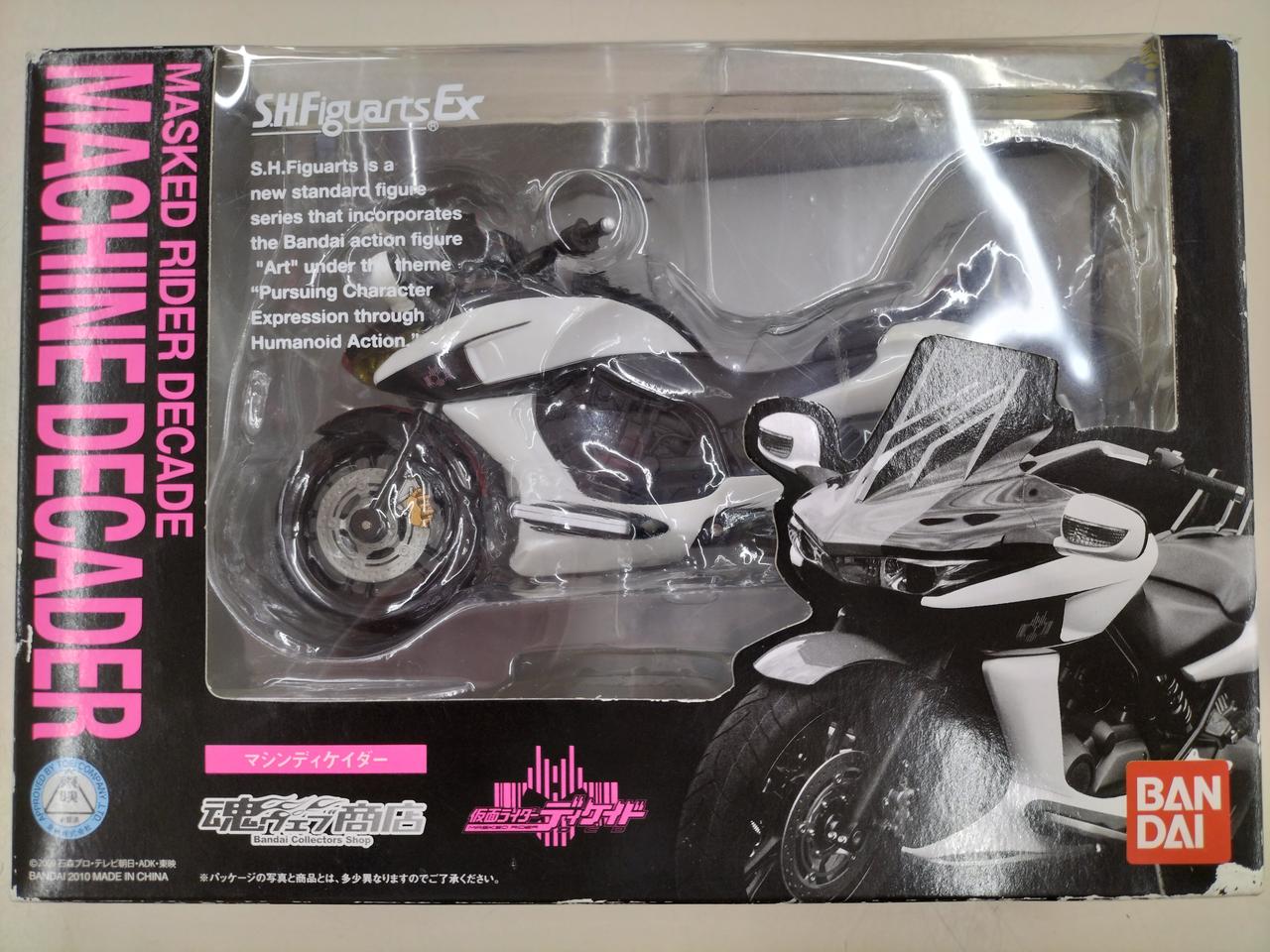 バンダイ(BANDAI)|仮面ライダーディケイド|【ハードオフ公式通販】オフ