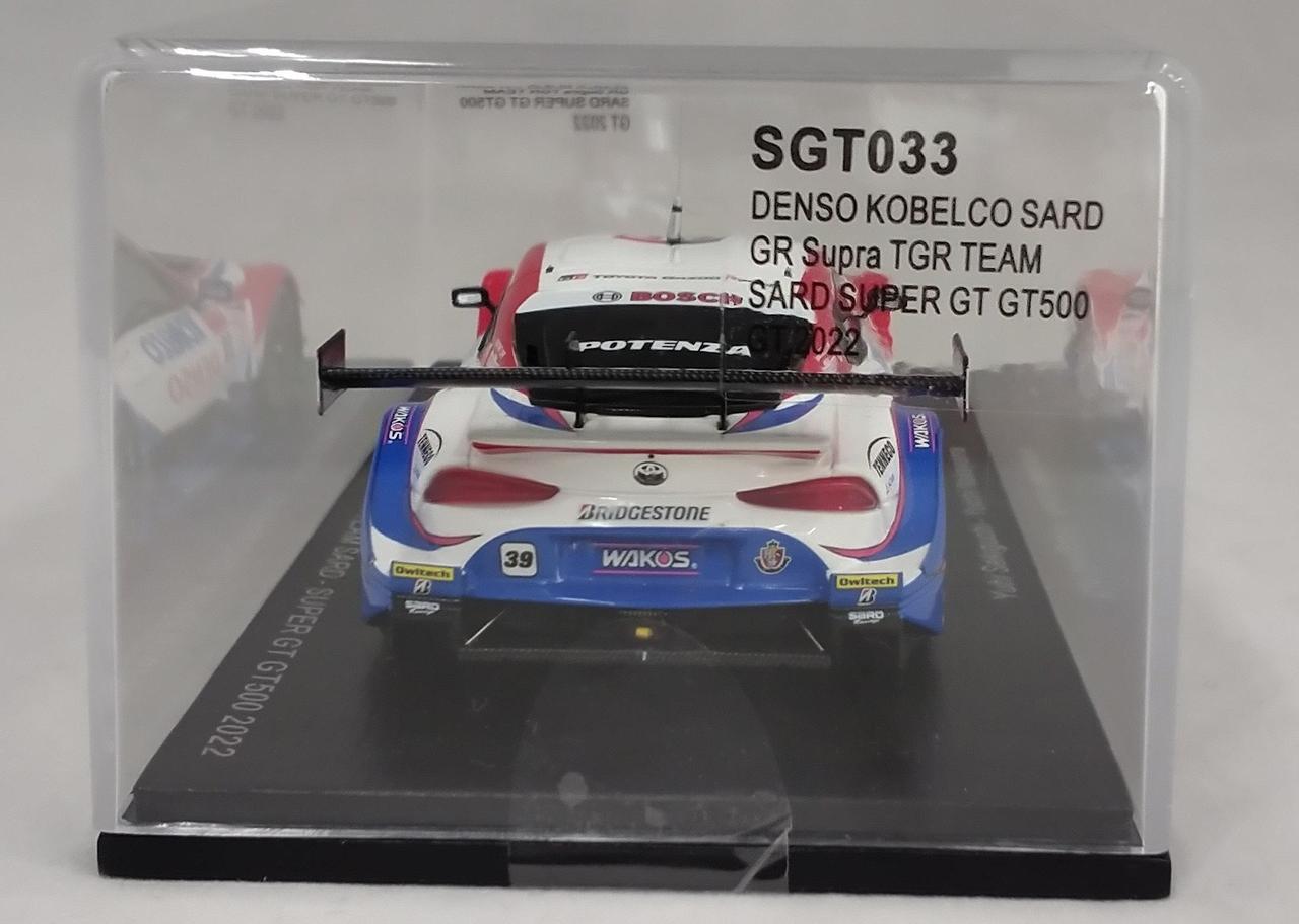 SPARK/スパーク|デンソー・コベルコ・サード・GR・スープラ|【ハード