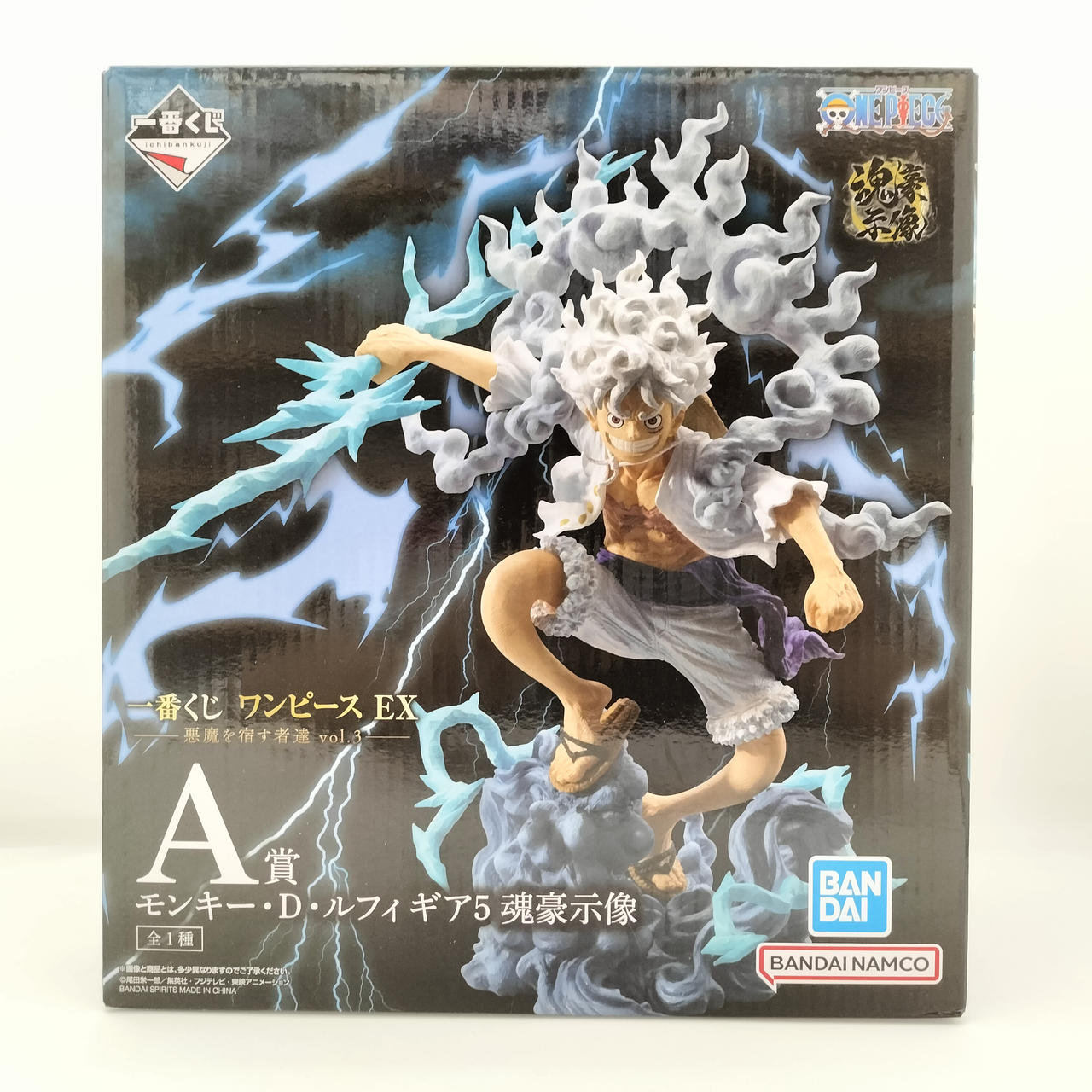 BANDAI|一番くじワンピースEX 悪魔を宿す者達 vol.3|【ハードオフ公式