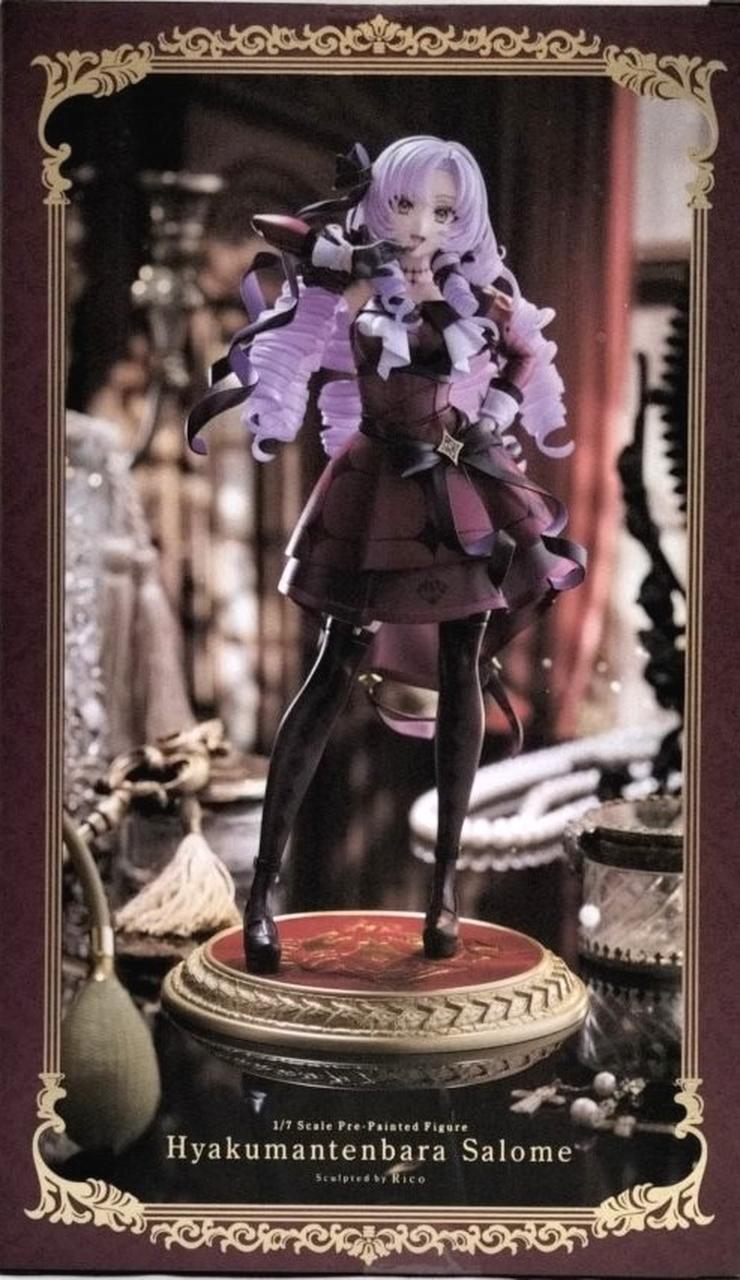 コトブキヤ(KOTOBUKIYA)|壱百満天原サロメ|【ハードオフ公式通販】オフ