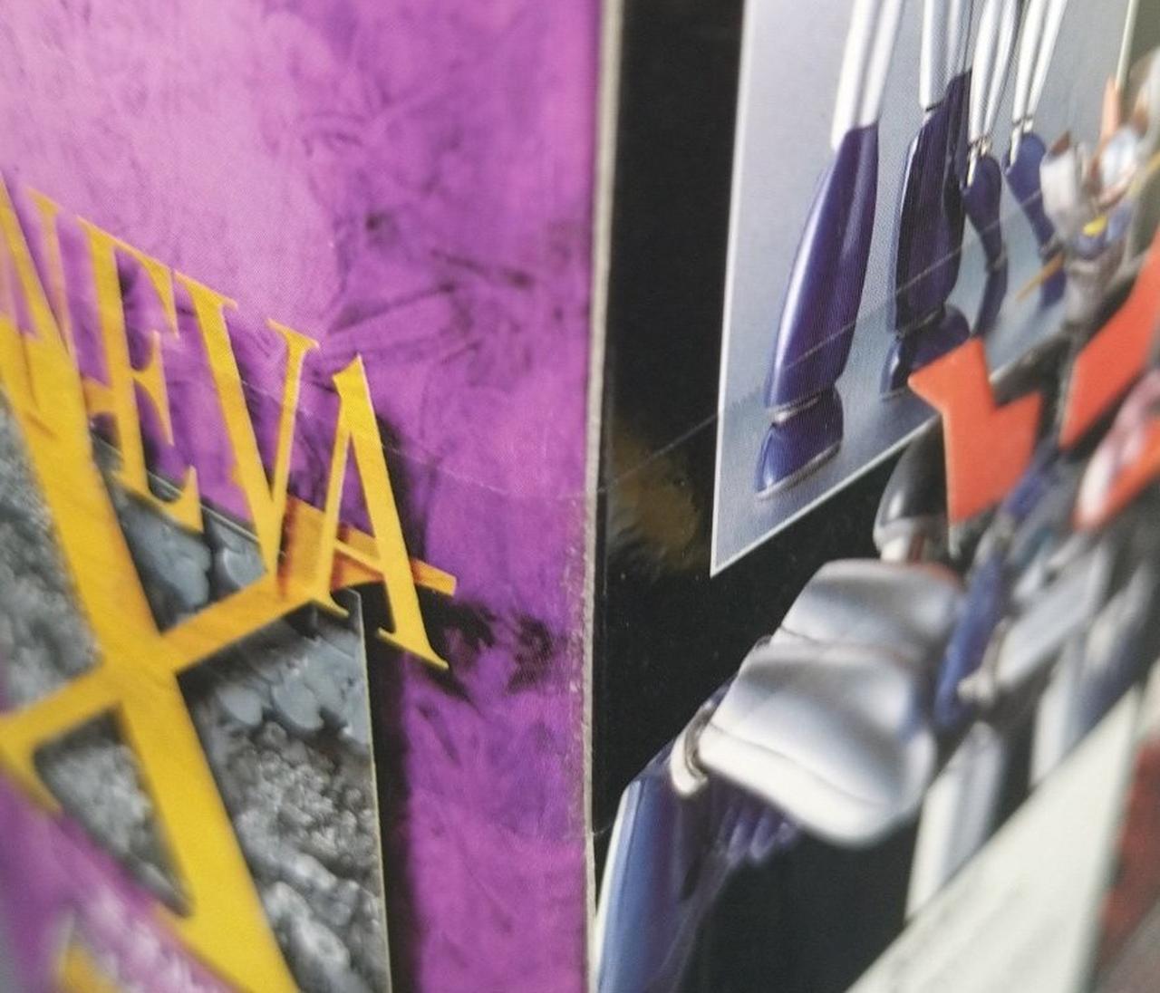 バンダイ|【未開封】ミネルバX|【ハードオフ公式通販】オフモール