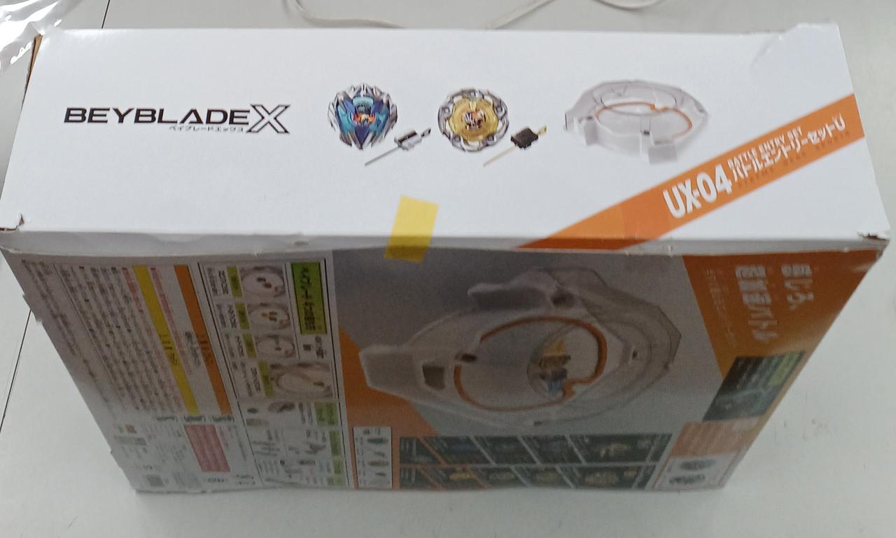 タカラトミー|バトルエントリーセットU|【ハードオフ公式通販】オフ