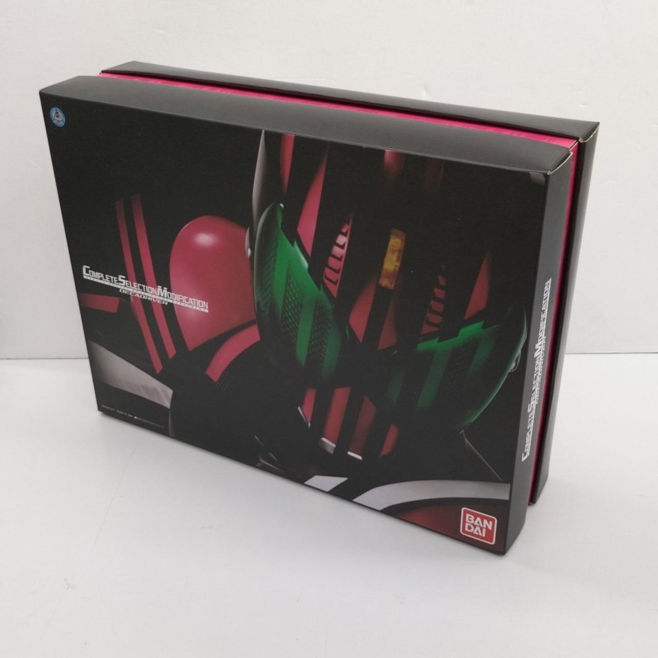 バンダイ|CSMディケイドライバー|【ハードオフ公式通販】オフモール