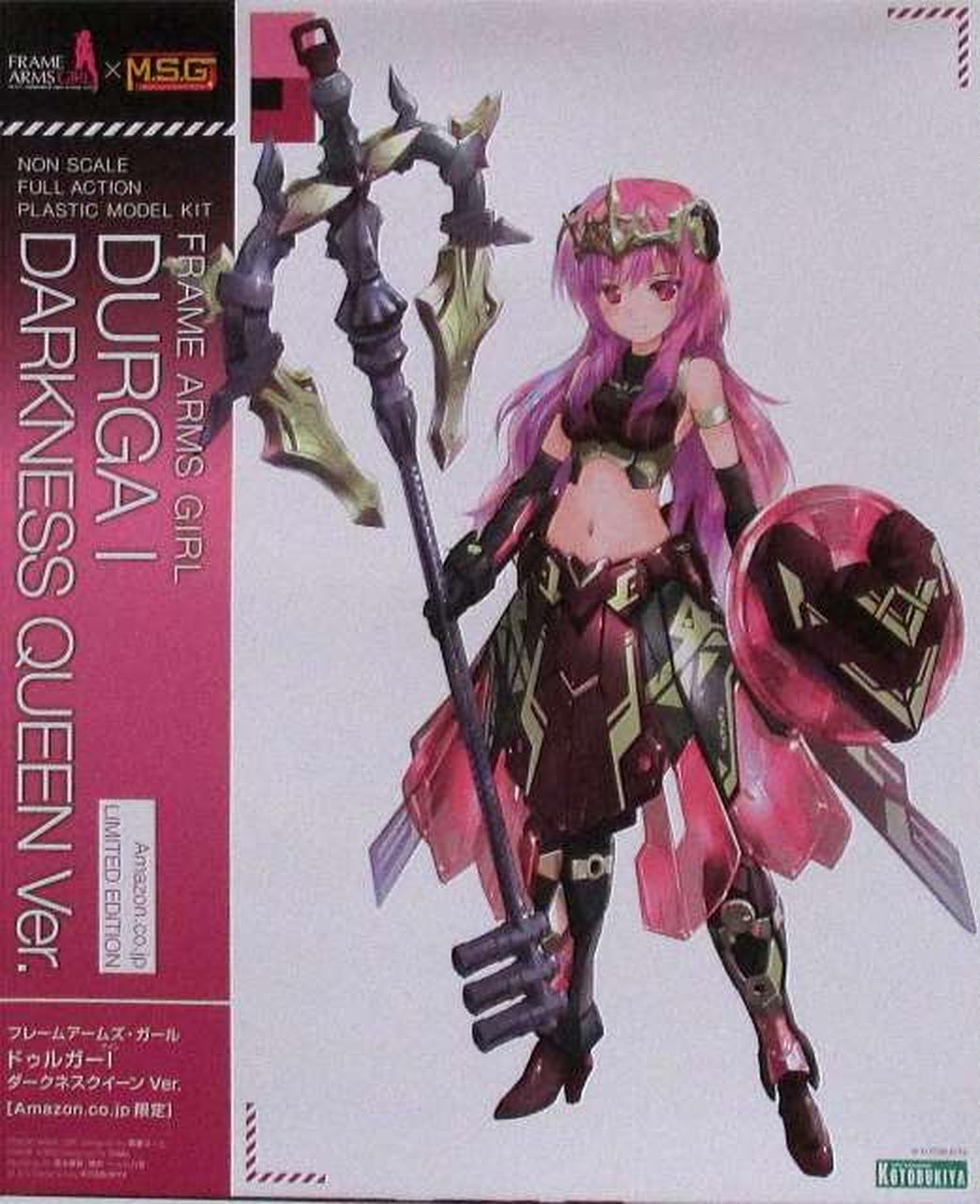 コトブキヤ(KOTOBUKIYA)|ドゥルガーI ダークネスクイーン Ver