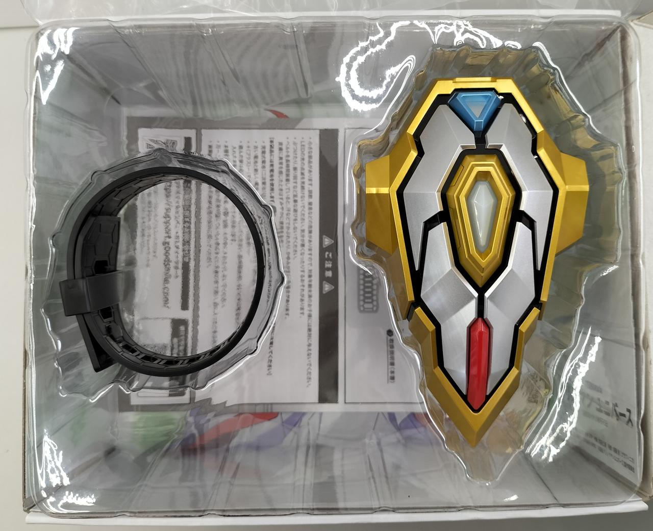 グッドスマイルカンパニー|プライマルアクセプター(グリッドマン