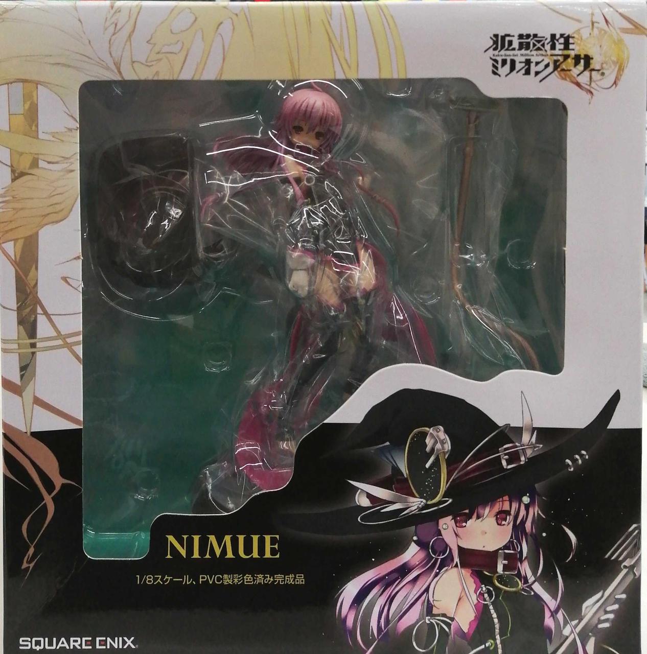 プライズ(SQUARE ENIX)|ニムエ|【ハードオフ公式通販】オフモール