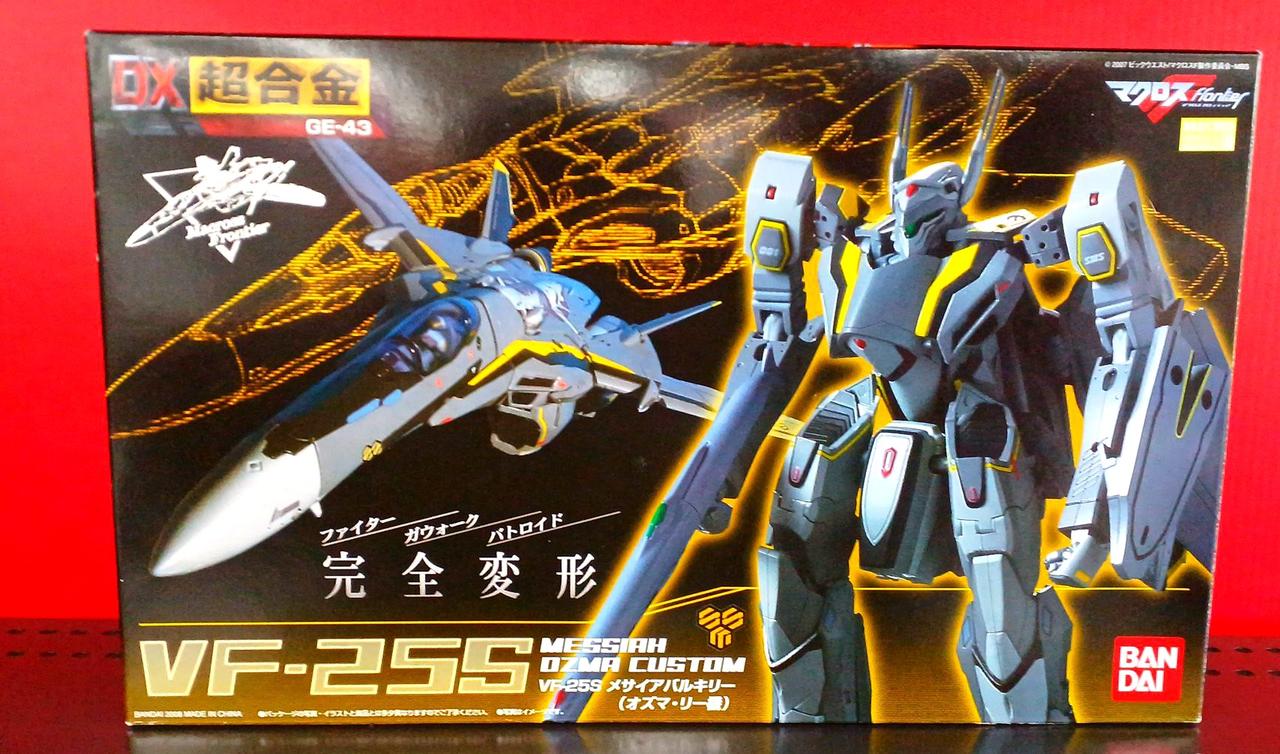 バンダイ(BANDAI)|フィギュア|【ハードオフ公式通販】オフモール