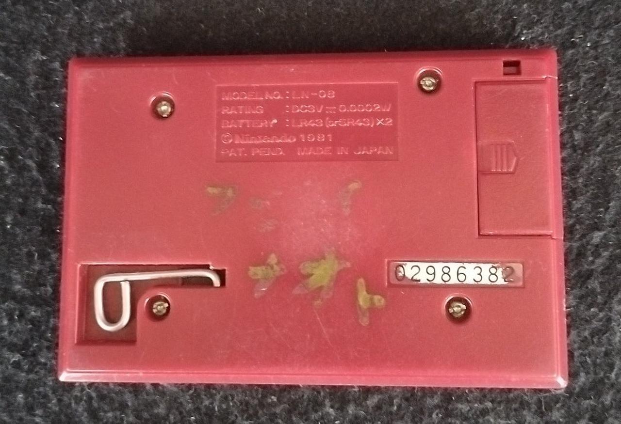 NINTENDO|ゲーム＆ウォッチ「ライオン」|【ハードオフ公式通販】オフ