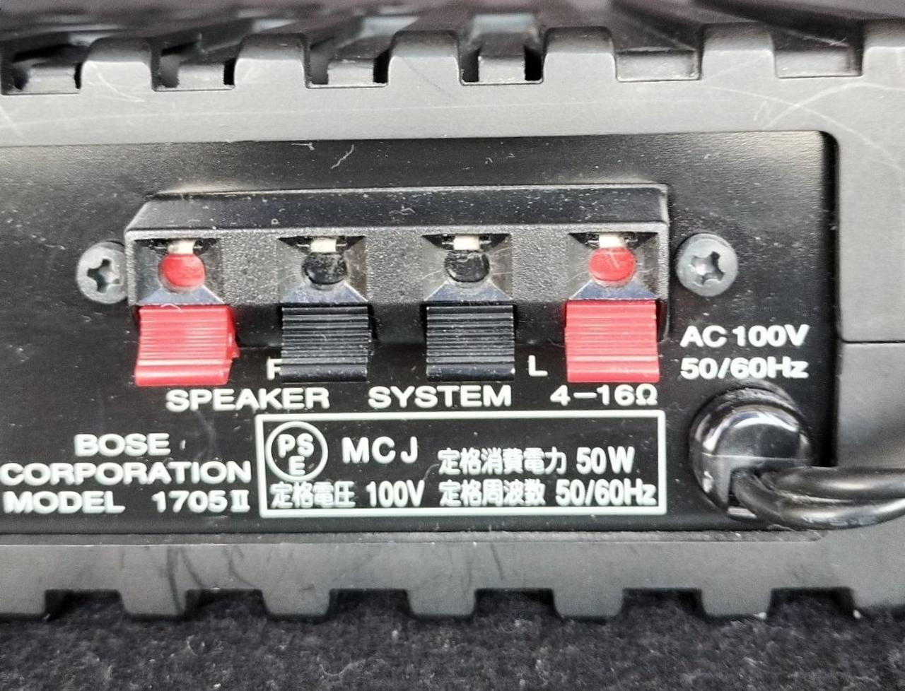 ボーズ(BOSE)|パワーアンプ|【ハードオフ公式通販】オフモール