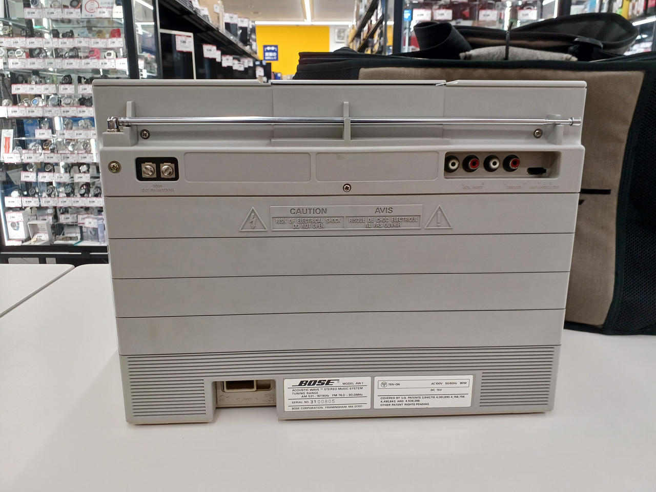 ボーズ(BOSE)|ACOUSTIC WAVE|【ハードオフ公式通販】オフモール