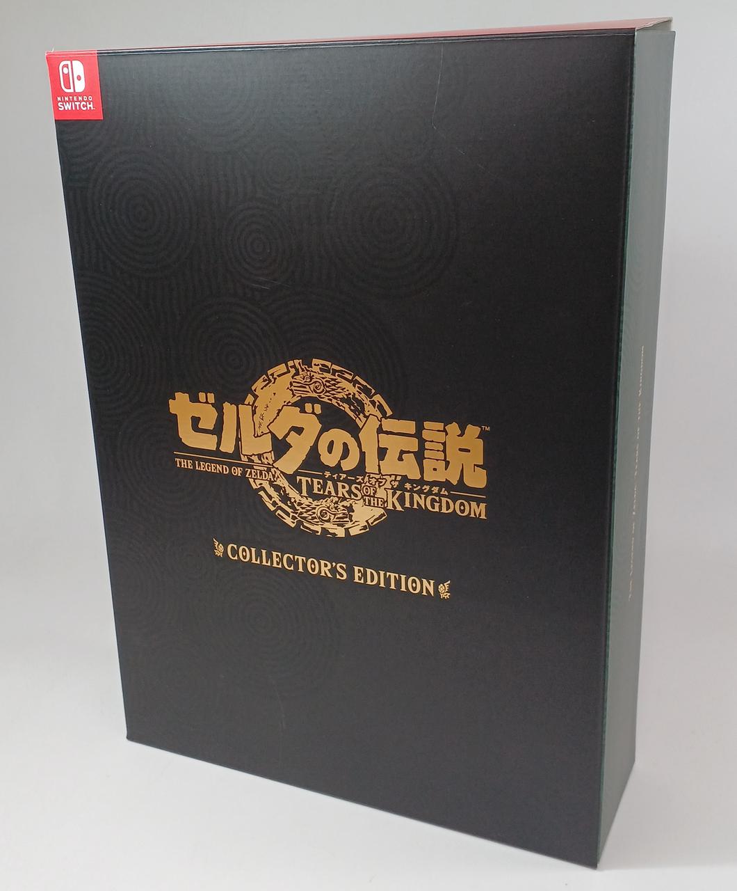 ニンテンドウ(NINTENDO)|【ソフト未開封】ゼルダの伝説 コレクターズ