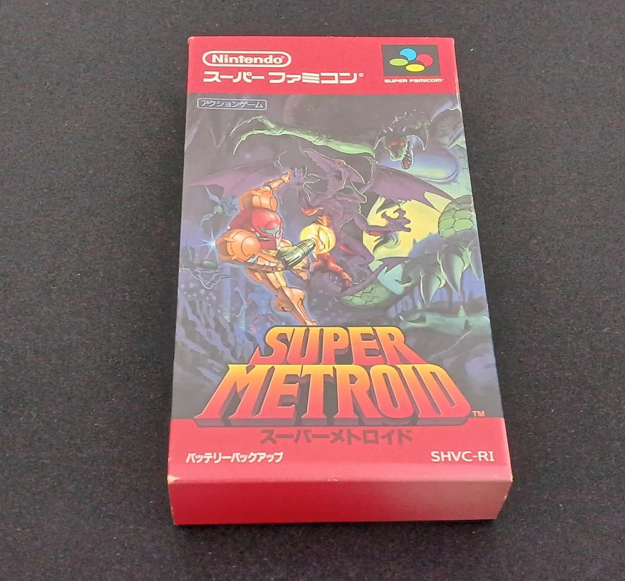 ニンテンドウ(NINTENDO)|【SFC】スーパーメトロイド|【ハードオフ公式