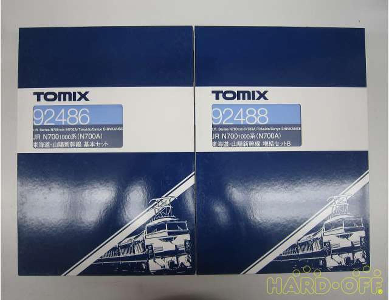 トミックス(TOMIX)|JR N700-1000系(N700A)東海道・山陽新幹線基