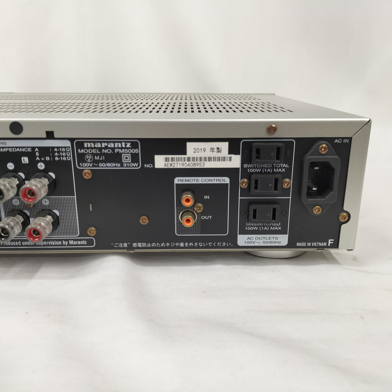 マランツ(MARANTZ)|プリメインアンプ|【ハードオフ公式通販】オフ