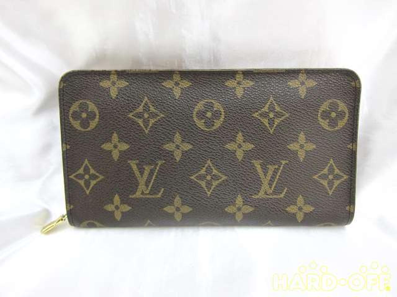 ルイヴィトン(LOUIS VUITTON)|ルイヴィトン ポルトモネ・ジップ 長財布