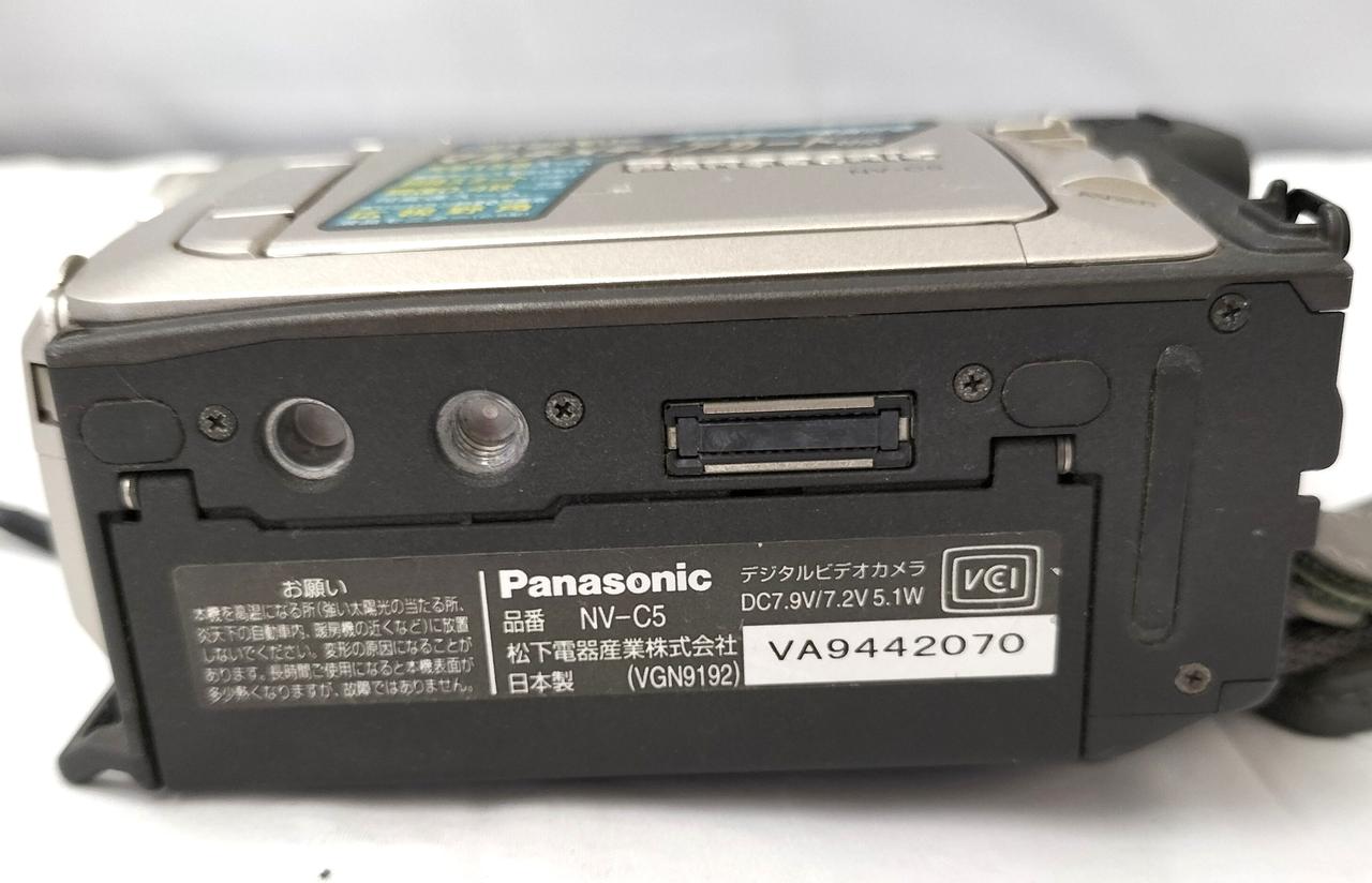 パナソニック(PANASONIC)|MINIDVビデオカメラ|【ハードオフ公式通販