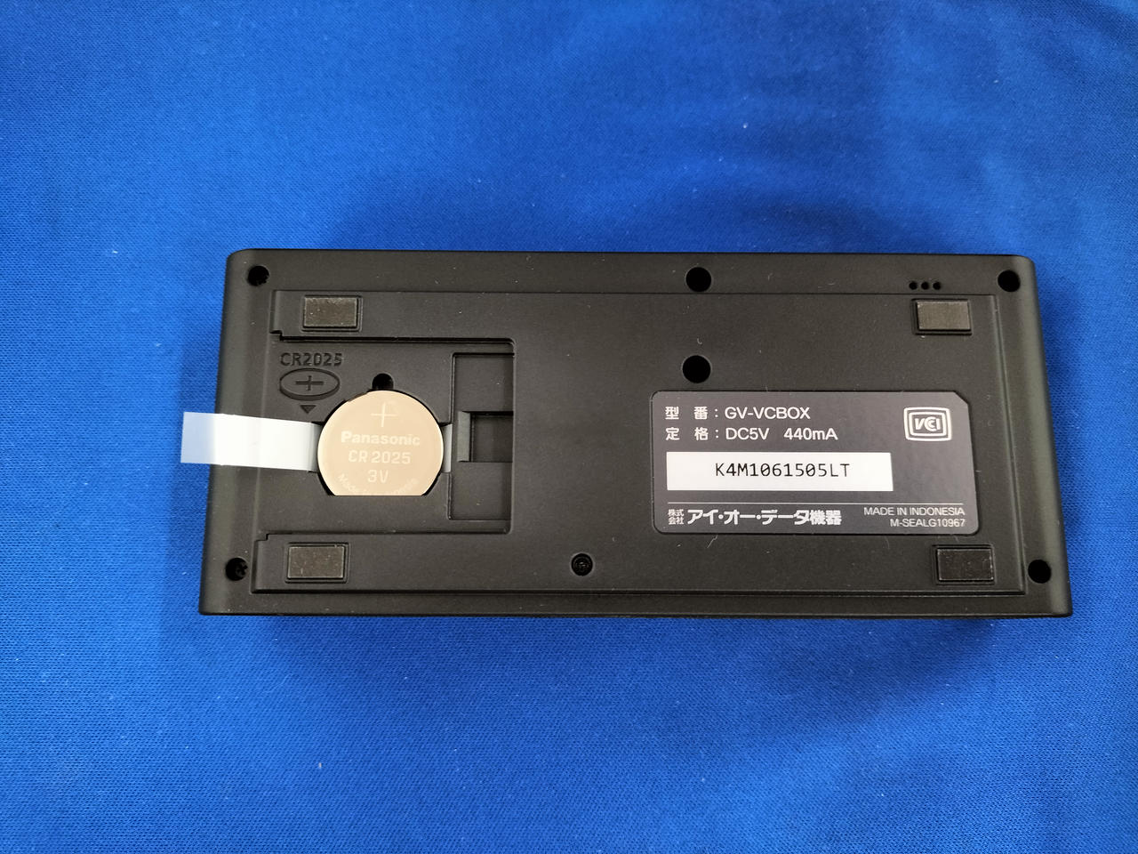 I O DATA|ビデオキャプチャーBOX|【ハードオフ公式通販】オフモール