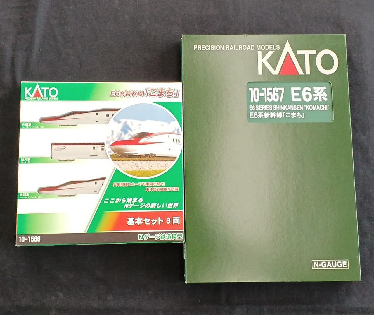 KATO|E6系新幹線 こまち 基本・増結セット7両セット|HARDOFFオフモール