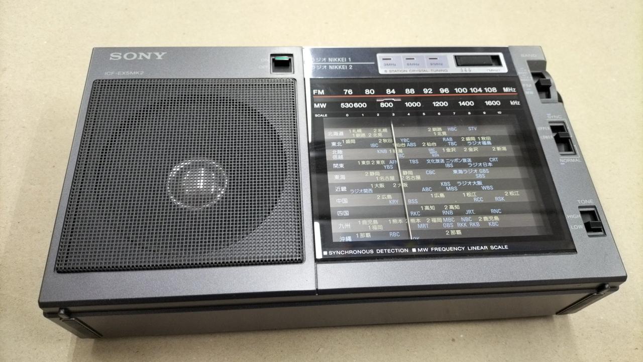 SONY|ポータブルラジオ|【ハードオフ公式通販】オフモール