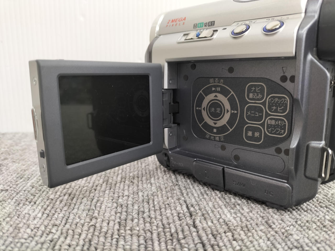 ビクター(VICTOR)|miniDVビデオカメラ【ジャンク品】|【ハードオフ公式