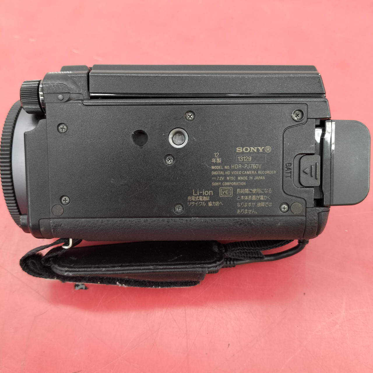 SONY|ビデオカメラ *ジャンクの為返品交換不可商品です|【ハードオフ