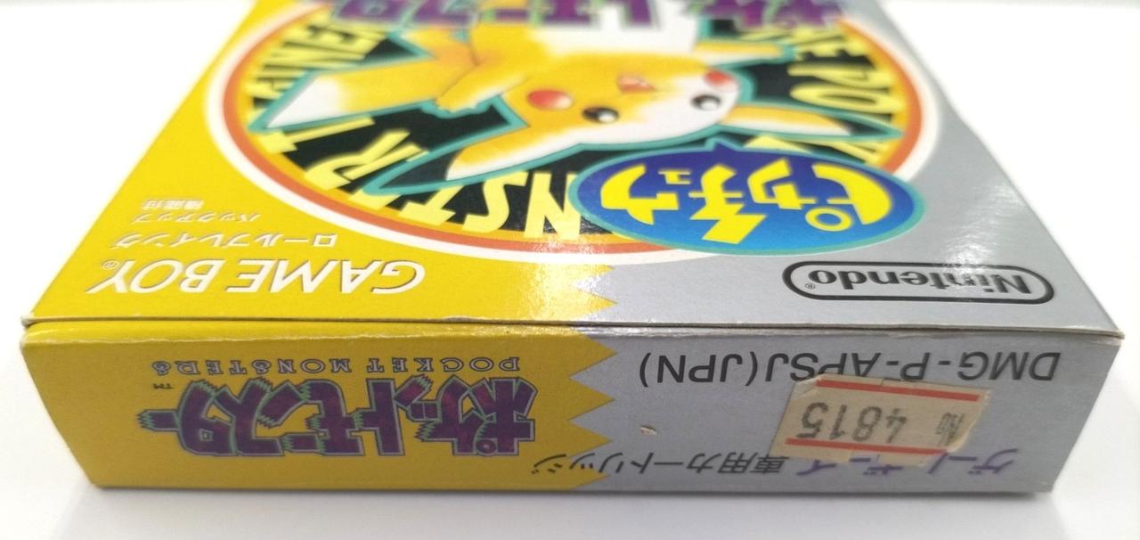 ニンテンドー|ゲームボーイソフト|【ハードオフ公式通販】オフモール