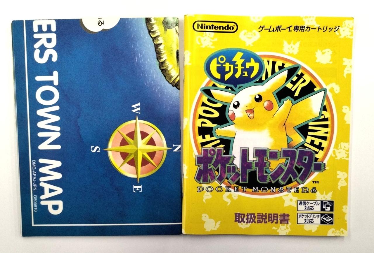 ニンテンドー|ゲームボーイソフト|【ハードオフ公式通販】オフモール